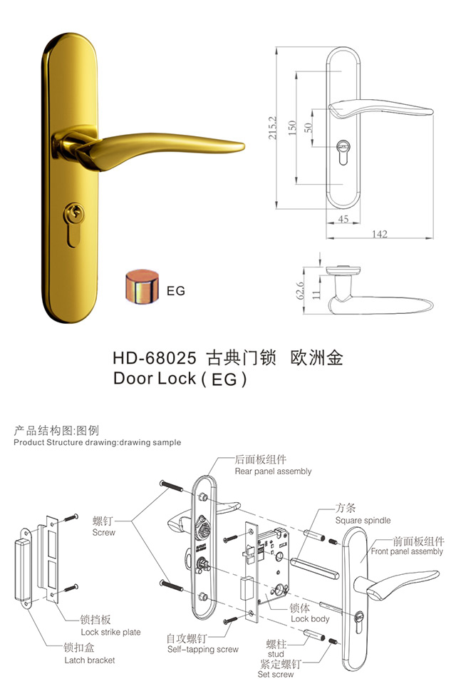 ˹˹appٷվHD-68025ϵ