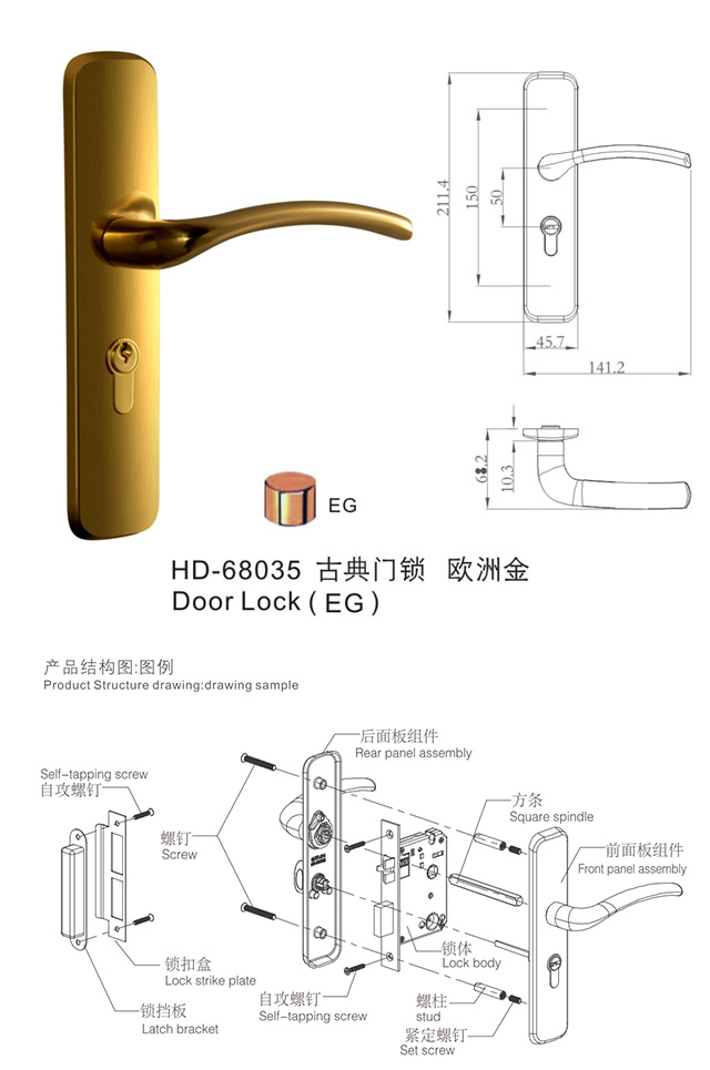 ˹˹appٷվHD-68035ϵ