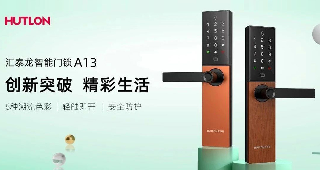 ƷA13ٱ䡱ȫɫʰٱ䣬ġ