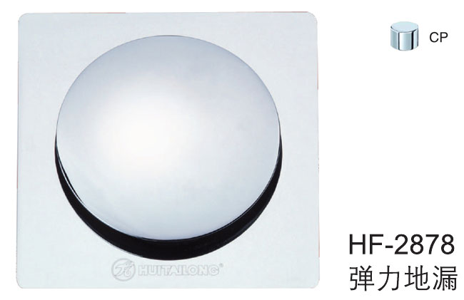 HF-2878 ©