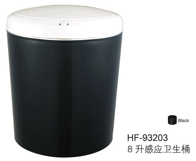 HF-93203 8ӦͰ