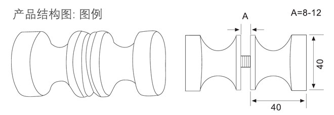 ˹˹appٷվHF-2101 ֽṹͼ