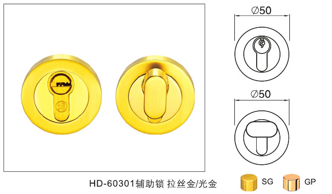 HD-60301 ˿/