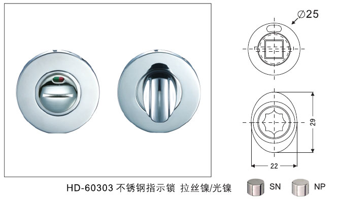 HD-60303ָʾ ˿/