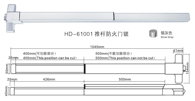 HD-61001Ƹ˷