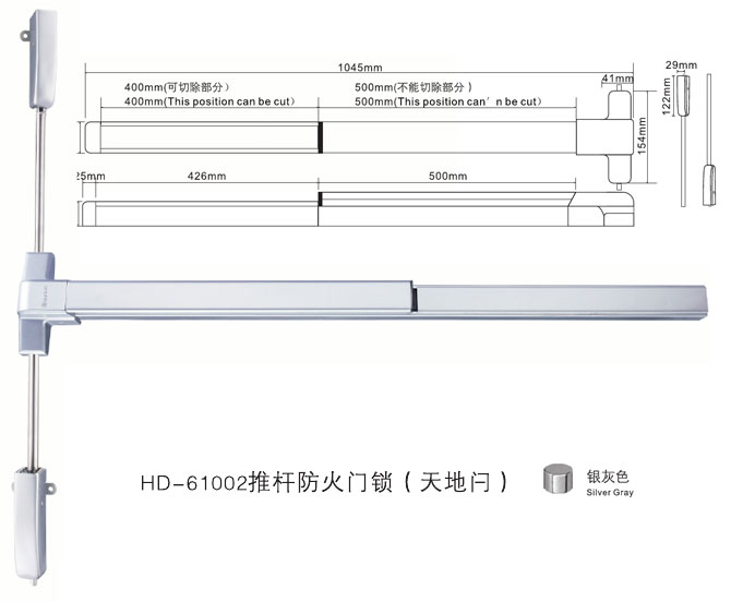 HD-61002Ƹ˷Żţ