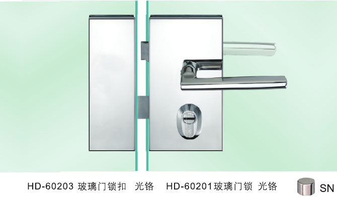 HD-60203/HD-60201 