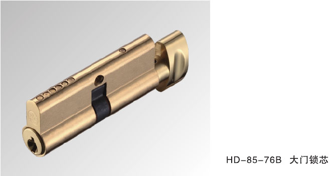 HD-85-76B о