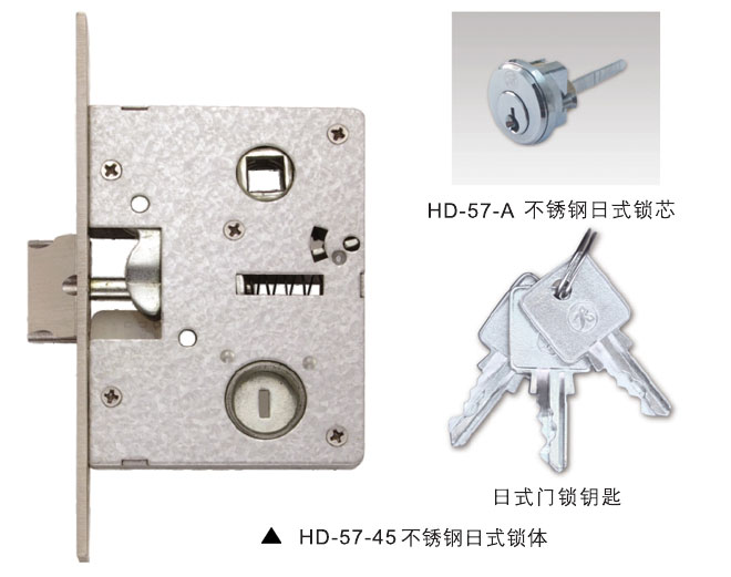 HD-57-45ʽ