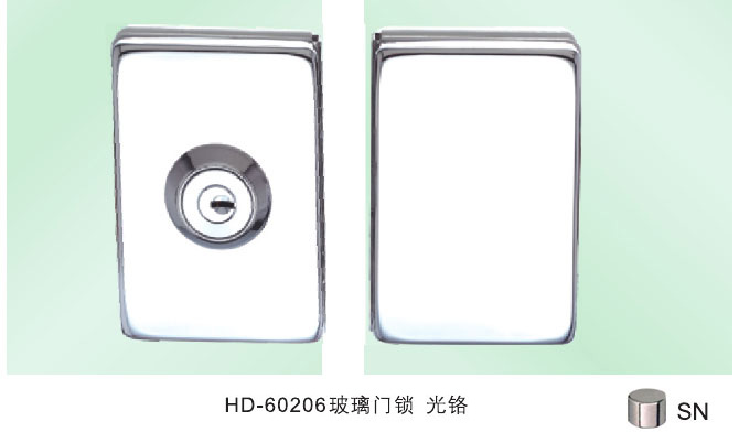 HD-60206 