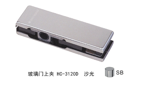 ˹˹appٷվϼHC-3120D ɳ