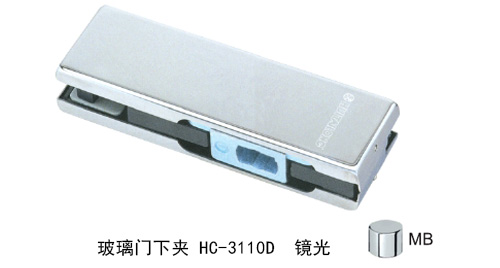 ¼HC-3110D 