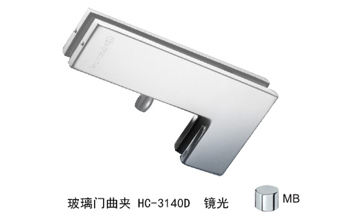 HC-3140D