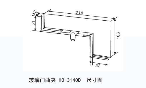 HC-3140Dߴͼ