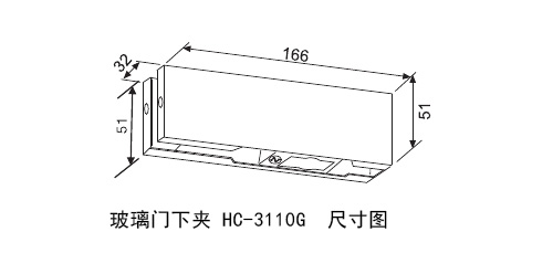˹˹appٷվ¼HC-3110Gߴͼ
