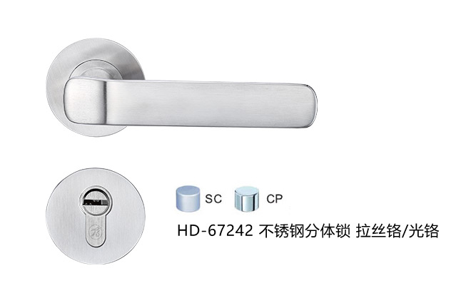 ˹˹appٷվϵ HD-67242 ַ