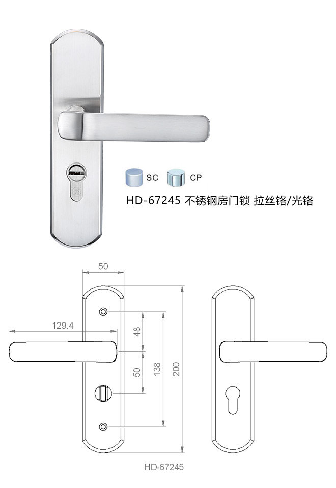 ˹˹appٷվϵ  HD-67245 ַ