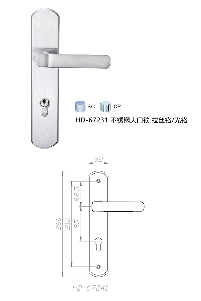 ˹˹appٷվϵ HD-67241 ִ