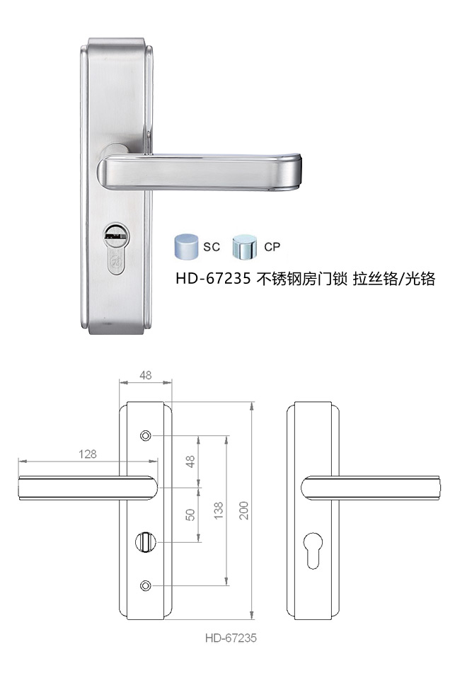ϵ  HD-67235 ַ