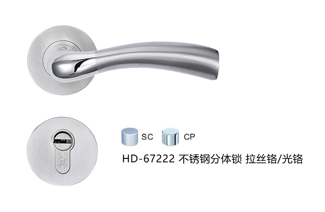 ˹˹appٷվϵ HD-67222 ַ
