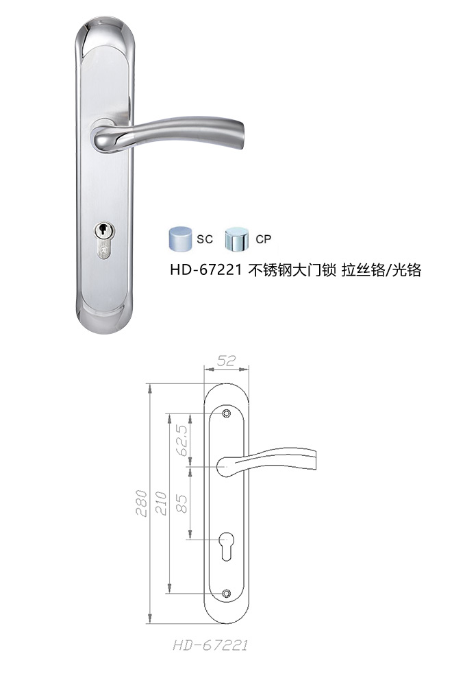 ˹˹appٷվϵ HD-67221 ִ