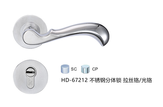 ˹˹appٷվϵ HD-67212 ַ