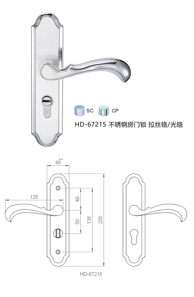 ˹˹appٷվϵ  HD-67215 ַ