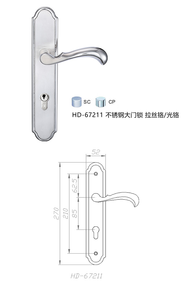 ˹˹appٷվϵ HD-67211 ִ