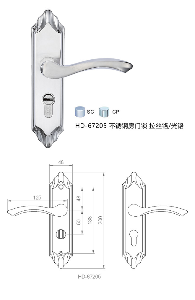 ˹˹appٷվϵ  HD-67205 ַ