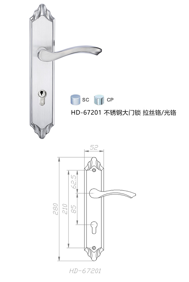 ˹˹appٷվϵ HD-67201 ִ