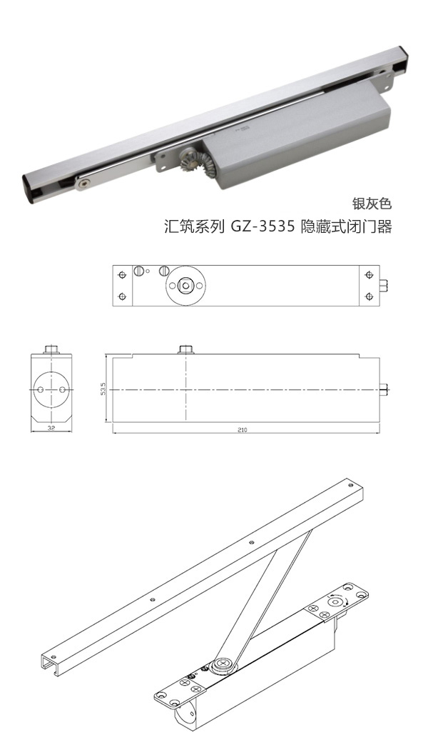 ϵ GZ-3535 ʽ