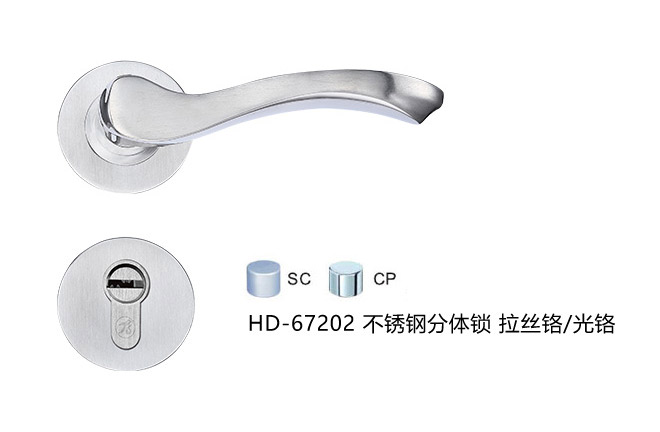 ˹˹appٷվϵ HD-67202 ַ