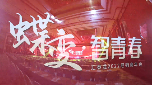 2022꾭Ứ