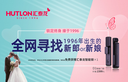 ȫѰ1996or