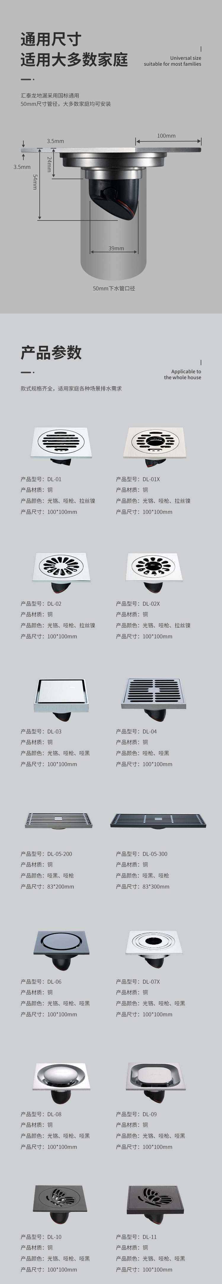 DL-0߷ŵ©ͭ2.jpg