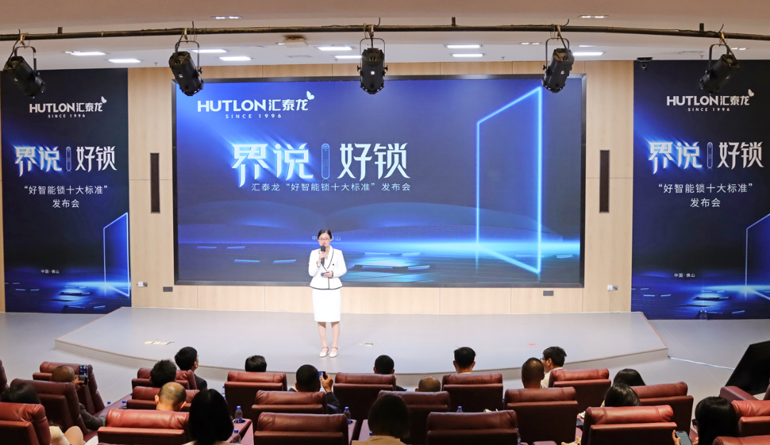 澳门威斯尼斯app官方网站发布
