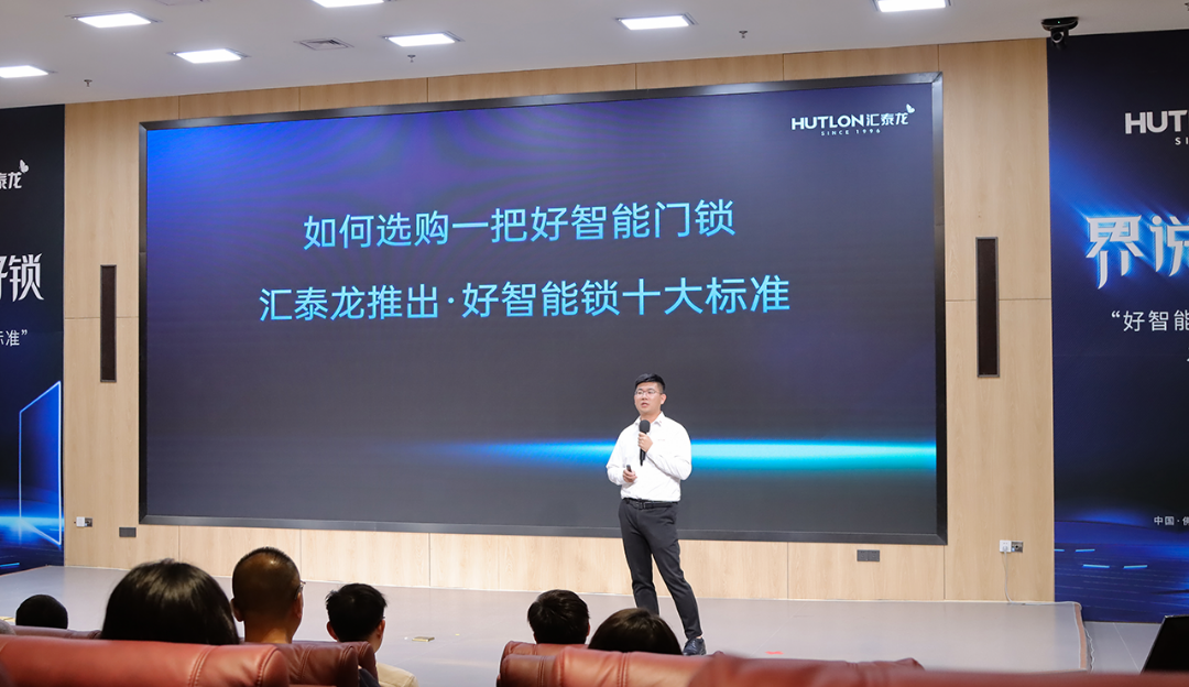 澳门威斯尼斯app官方网站发布