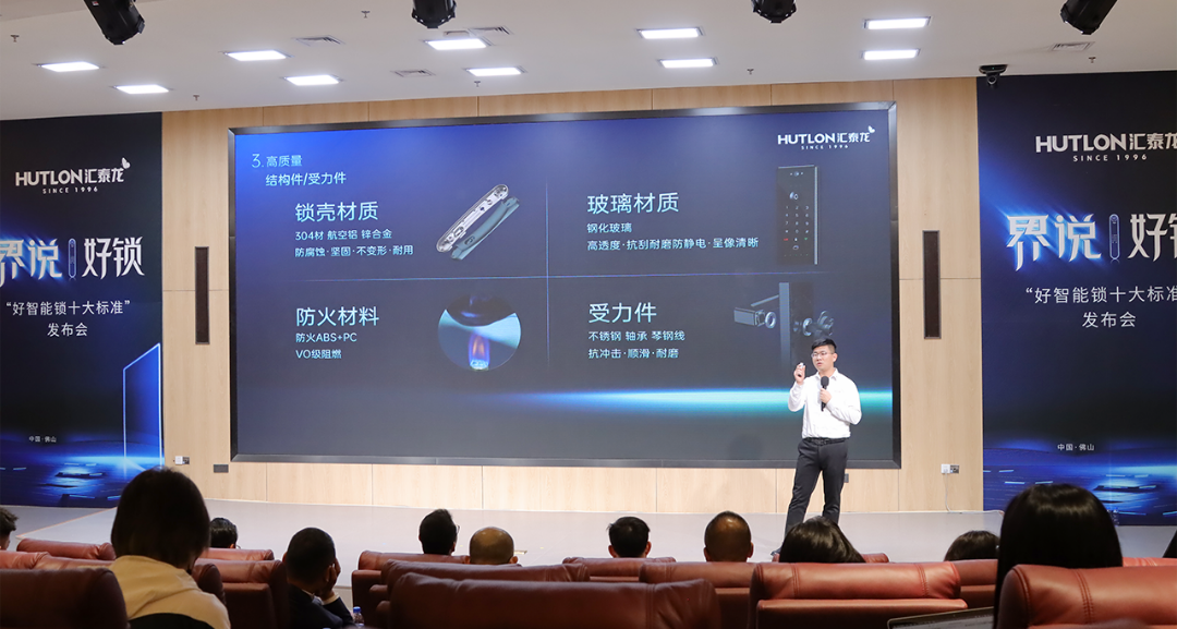 澳门威斯尼斯app官方网站发布