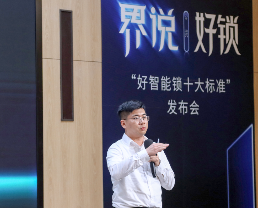 澳门威斯尼斯app官方网站发布