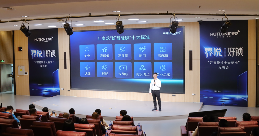澳门威斯尼斯app官方网站发布