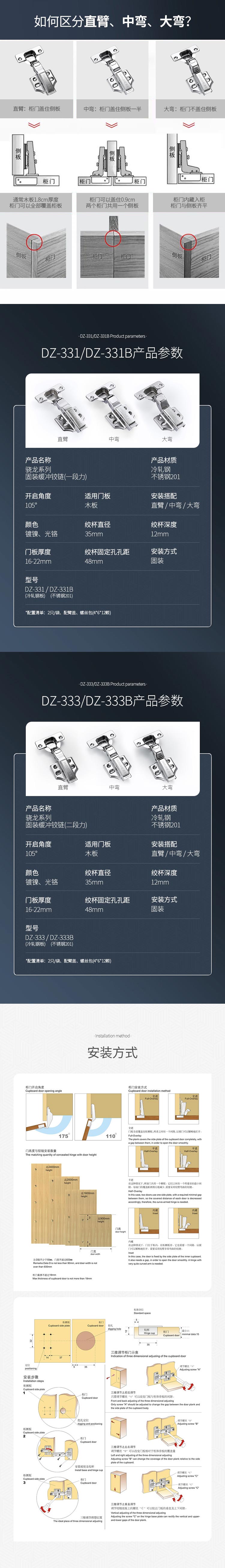 331331b333333b-2.jpg