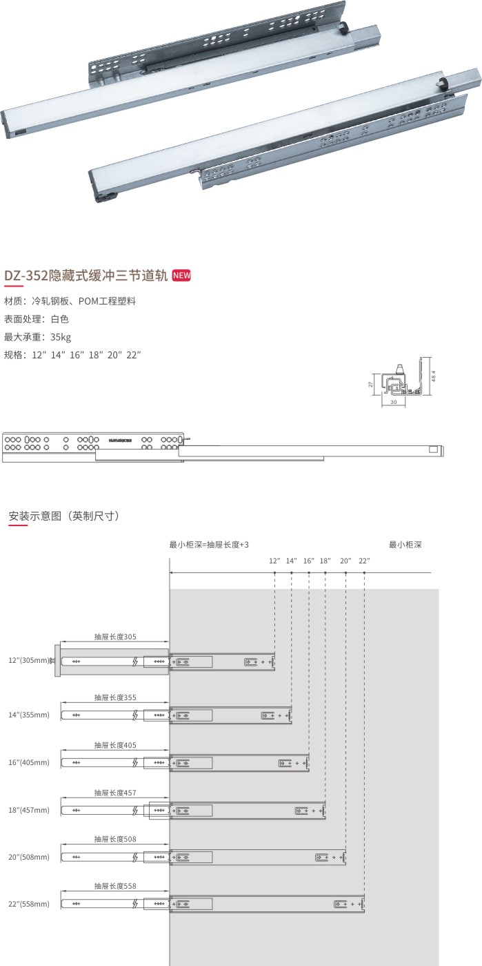 DZ-352ʽڵ-1.jpg