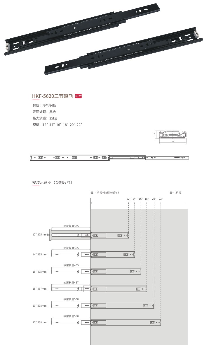HKF-5620ڵ-2.jpg