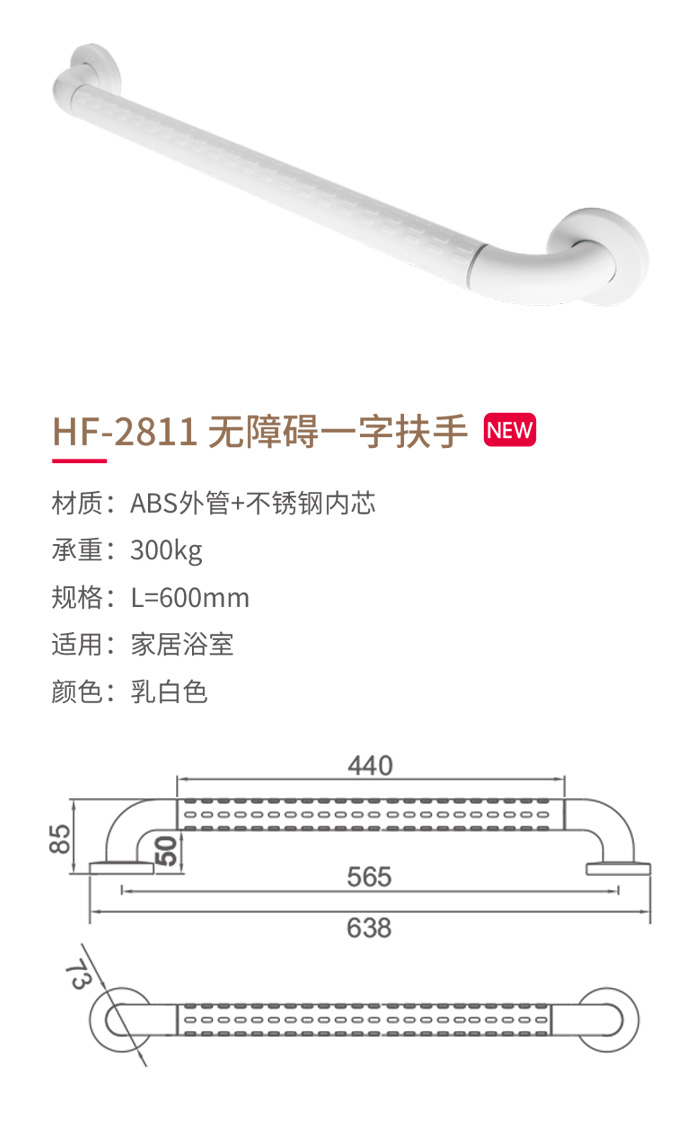 HF-2811-ϰһַ-1.jpg