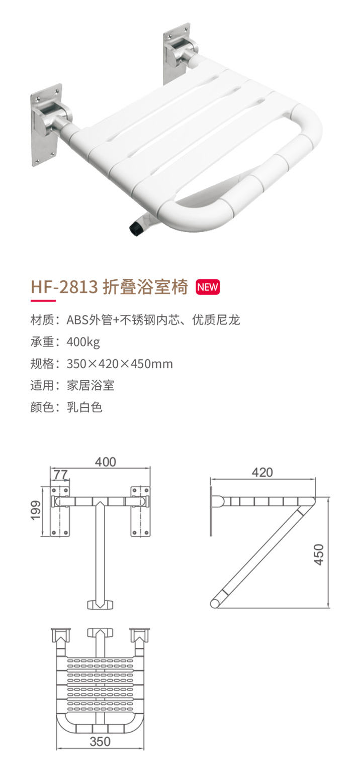 HF-2813۵ԡ-1.jpg