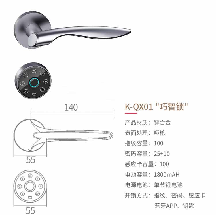 K-QX01.jpg