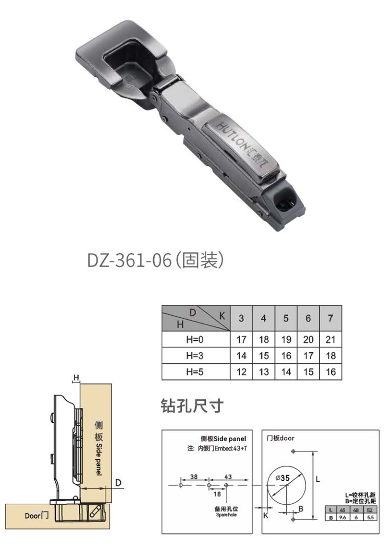 DZ-361-06(װ)-1.jpg
