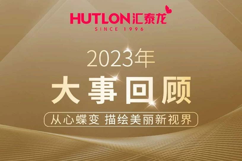 ̵ح˹˹appٷվ2023»ع