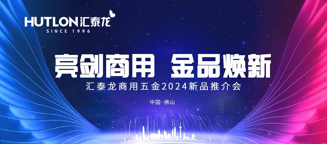 ãƷح˹˹appٷվ2024׳ƷƽԲ