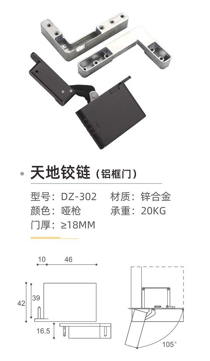 DZ-302-ؽţ-1.jpg